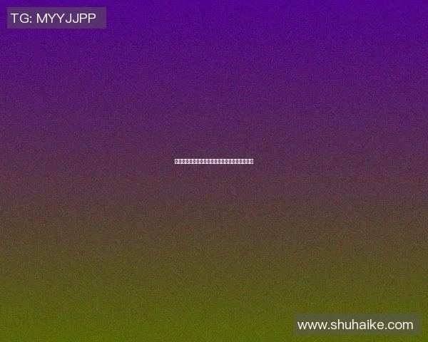 狼队与曼联精彩对决全场录像回放及精彩瞬间分析 狼队与曼联精彩对决全场录像回放及精彩瞬间分析